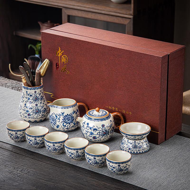Lainuo Ru Kiln Floral Tea Set with 6 Cups