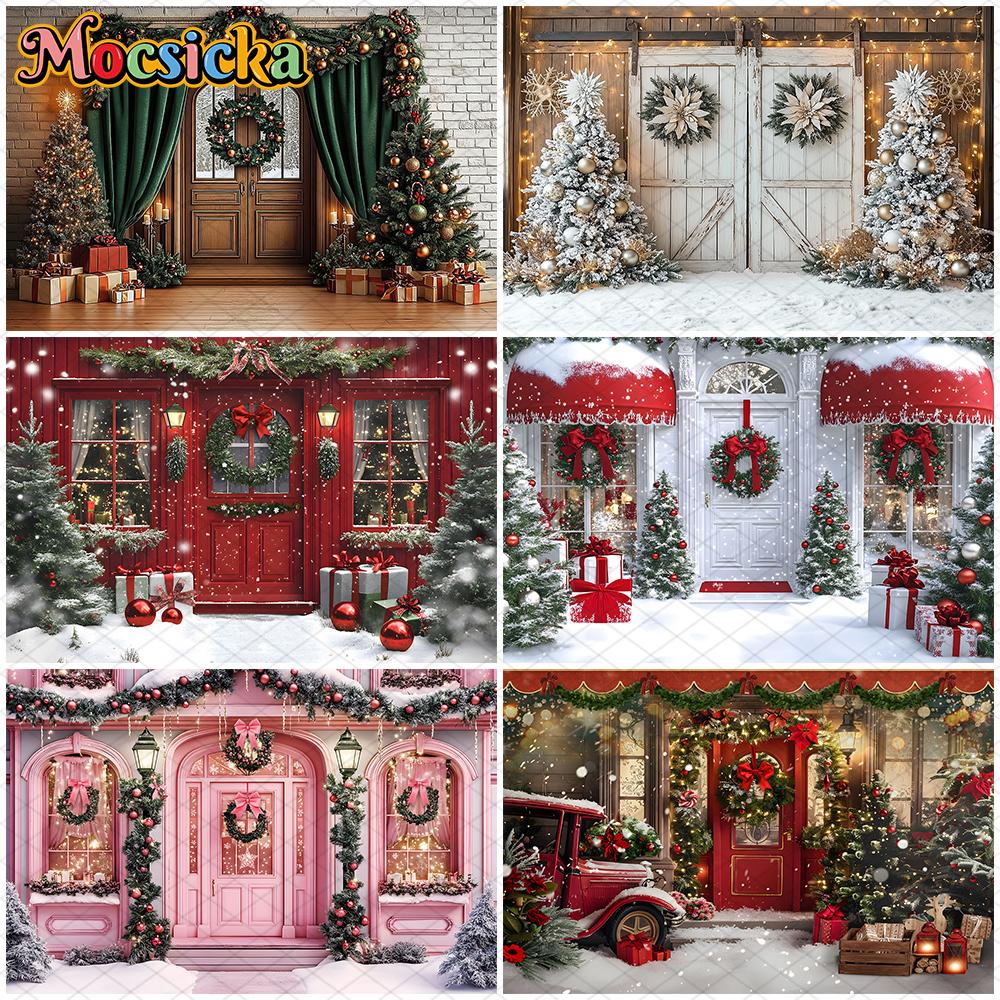 Mocsicka Christmas Photography Background Xmas Tree House Door Window Snow Decorations Child Adult Family Holiday Party Backdrop