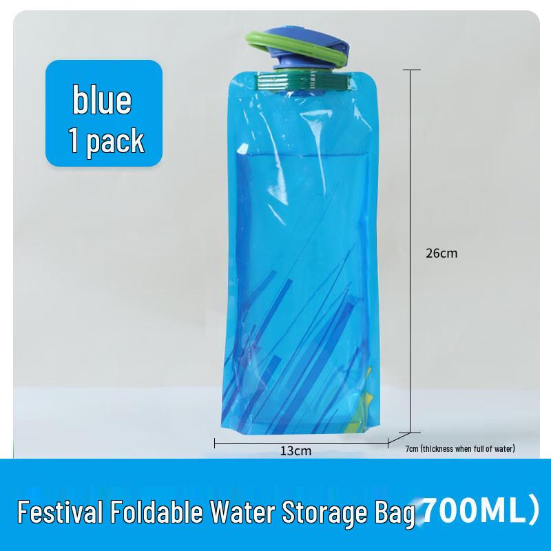 OEING Portable Outdoor Hydration Bladder 700ML
