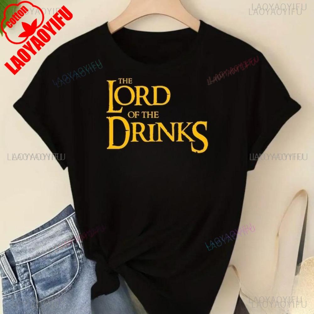 Lustiges Lord of The Drinks Bierliebhaber T-Shirt Lässige Mode Locker Harajuku Unisex Streetwear Hip Hop Punk Unisex Kleidung