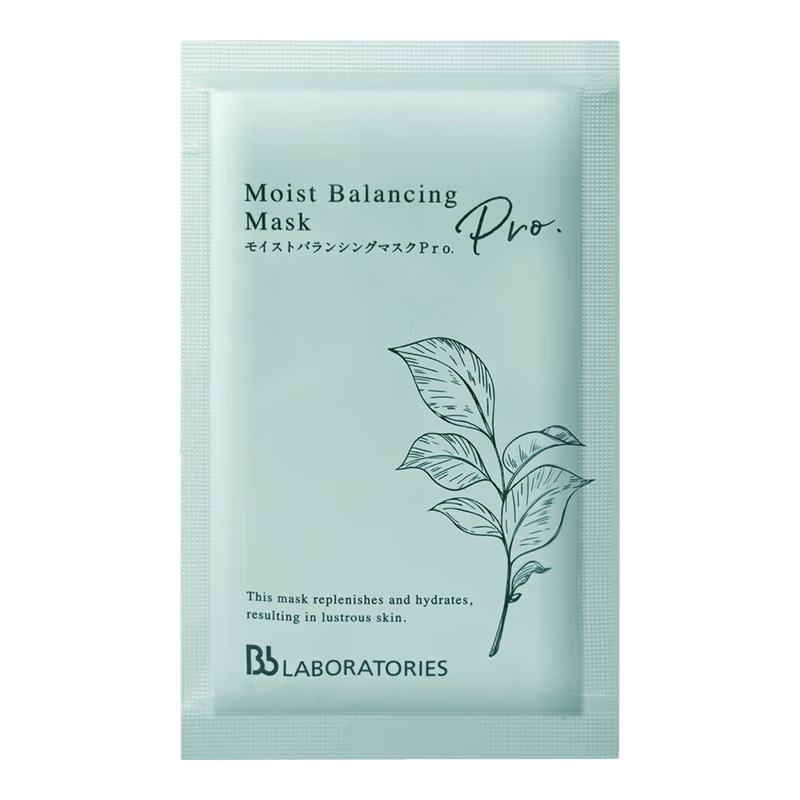

Bb LABORATORIES Resurrection Grass Face Mask 2.0