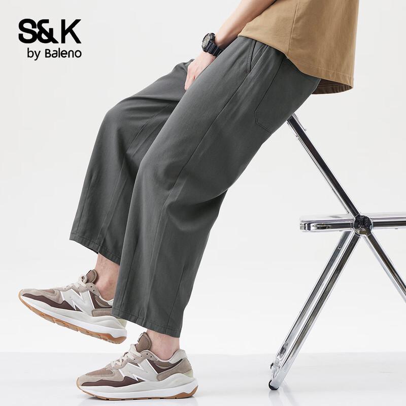 Baleno S&K Men's Straight-Leg Cropped Cotton Pants