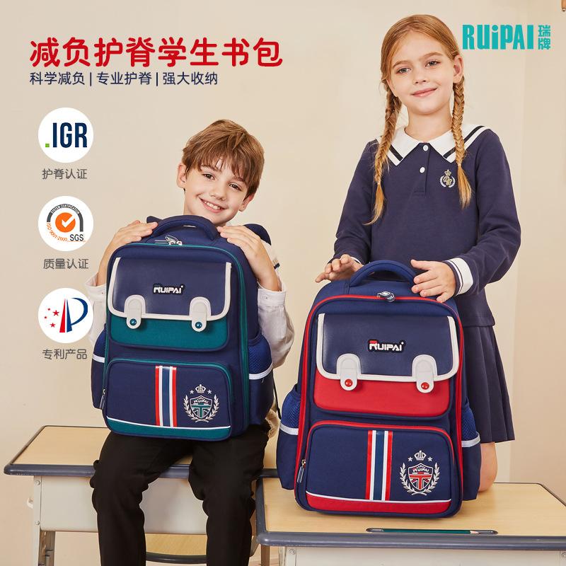 Children's schoolbag men's large-capacity burden reduction lightweight girls' backpack spine protection schoolbag primary school boy