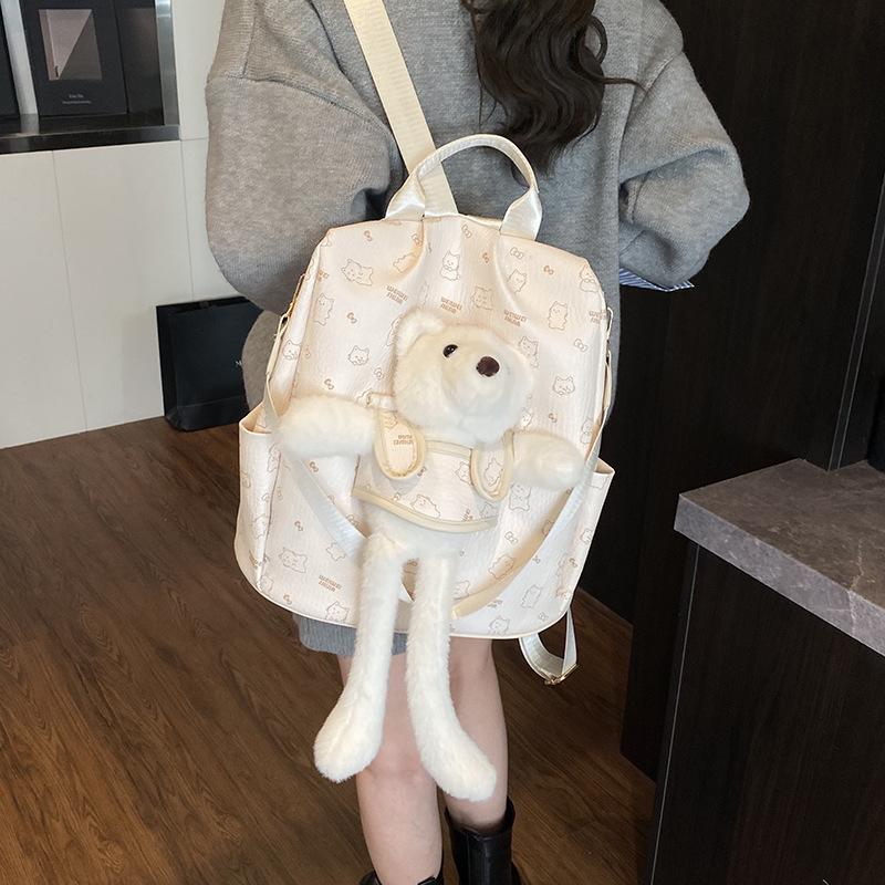 Premium Cute Bear Backpack Women's Large Capacity Commuter Student School Bag Niche Versatile Travel Backpack