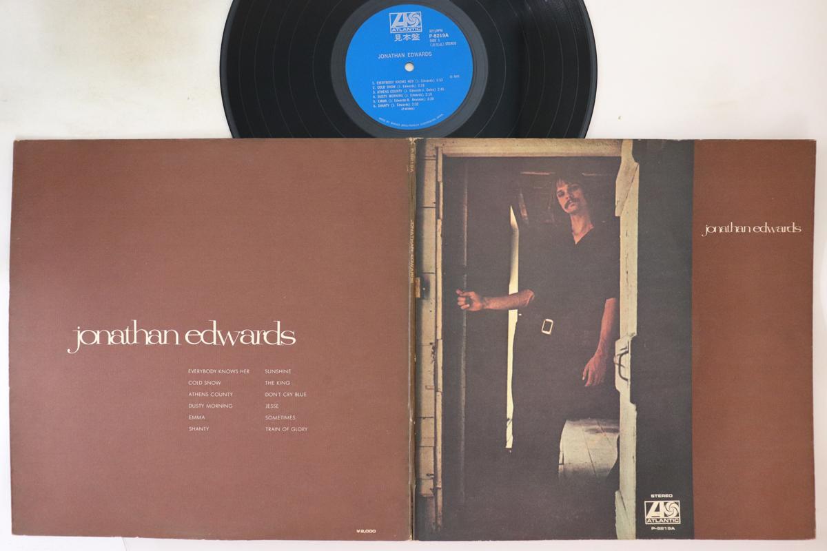 

LP Record JONATHAN EDWARDS Jonathan Edwards P8219APROMO ATLANTIC Japan Rock Used