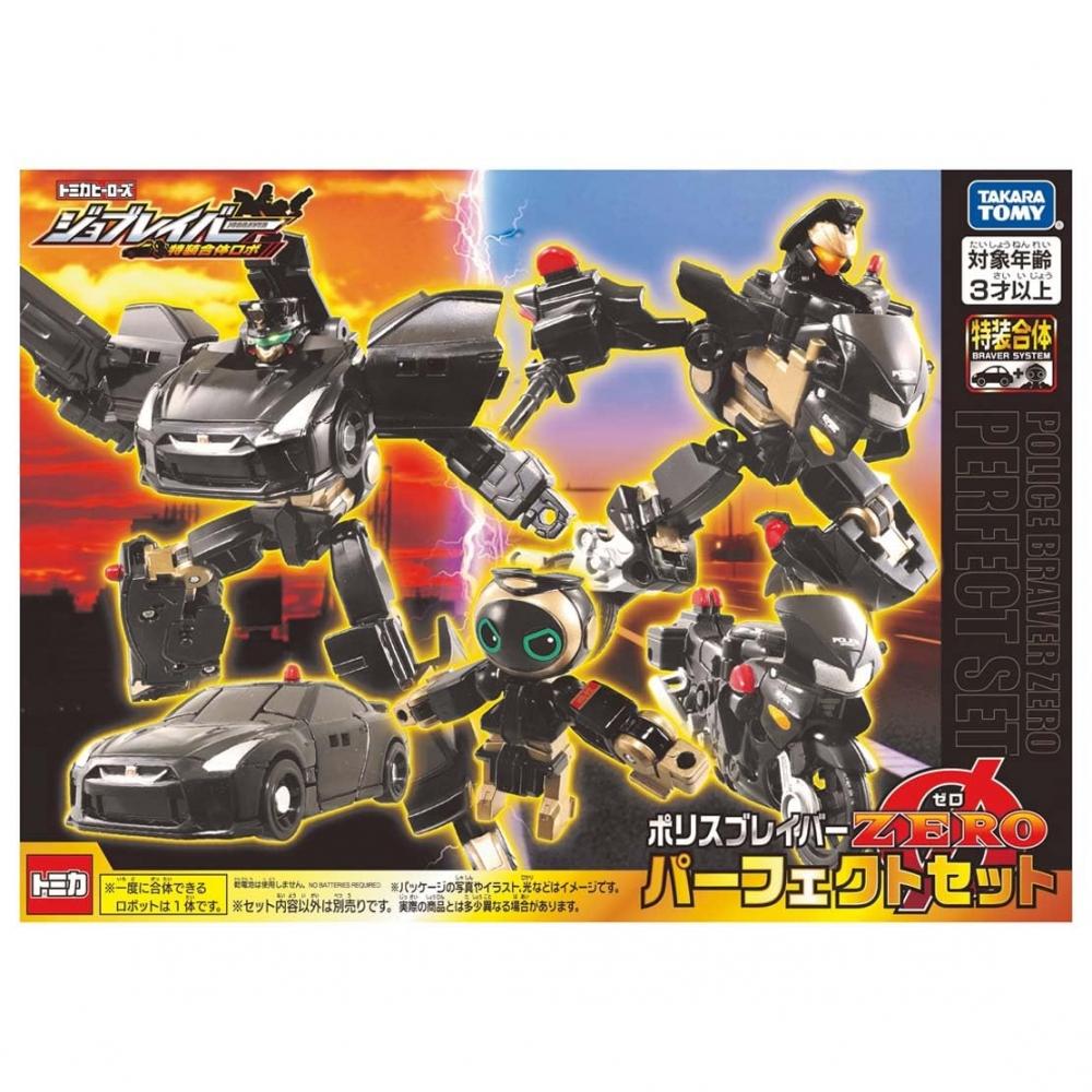 TAKARA TOMY Mașinuță mică „Tomica Job Labor Police Braver Zero Perfect Set” pentru copii de la 3 ani, respectă standardele de siguranță pentru jucării, certificare ST Mark, TOMICA