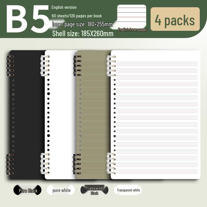 B5 Thick Loose-Leaf English Notebook for Elementary School - High-Value, Handwritten Practice Book