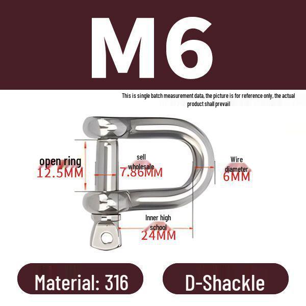 פלדת אל-חלד 304 שאקל D מוארך מחבר מסוג U אבזם שרשרת קשת