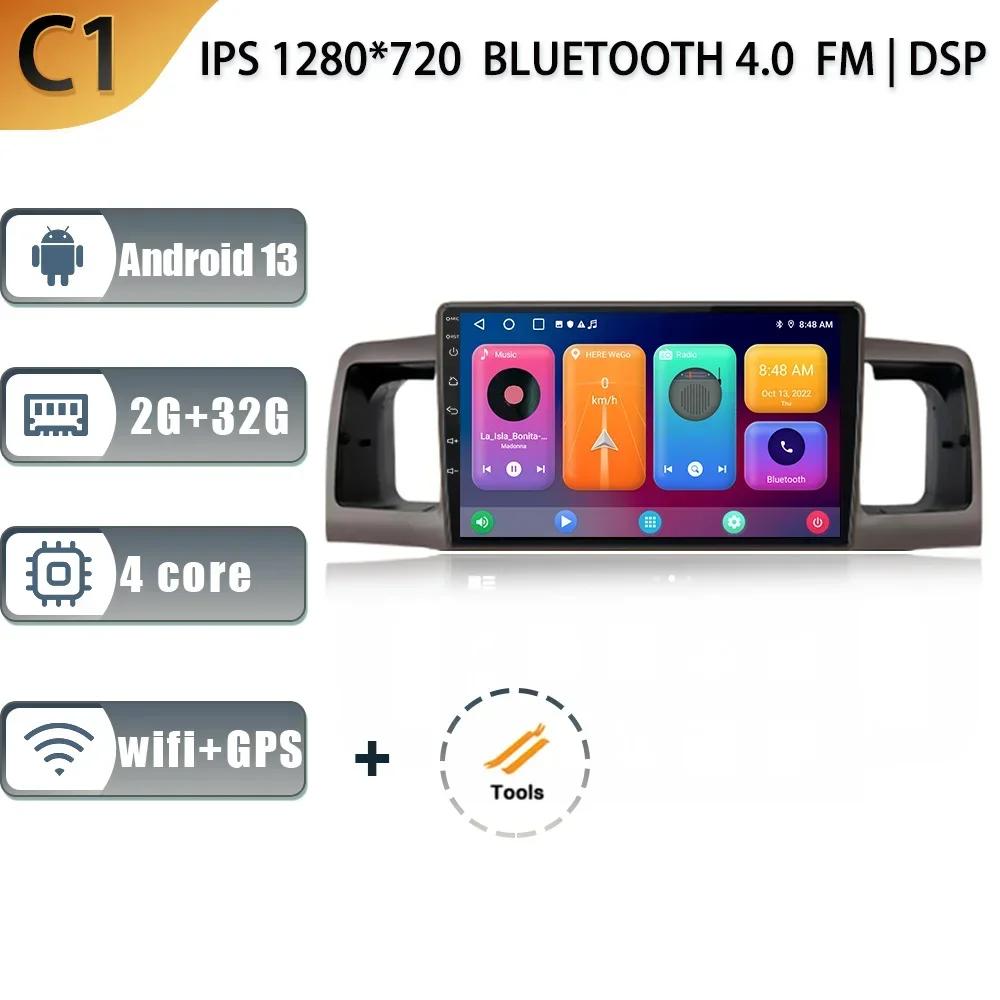 

Для Toyota Corolla E130 E120 2000-2004 Автомобильная Мультимедийная Стерео Навигация 4G GPS Авто Carplay Android 13 Сенсорный Экран 2 Din Радио CHINA