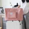 Foldable Large Capacity Travel Duffle Bag