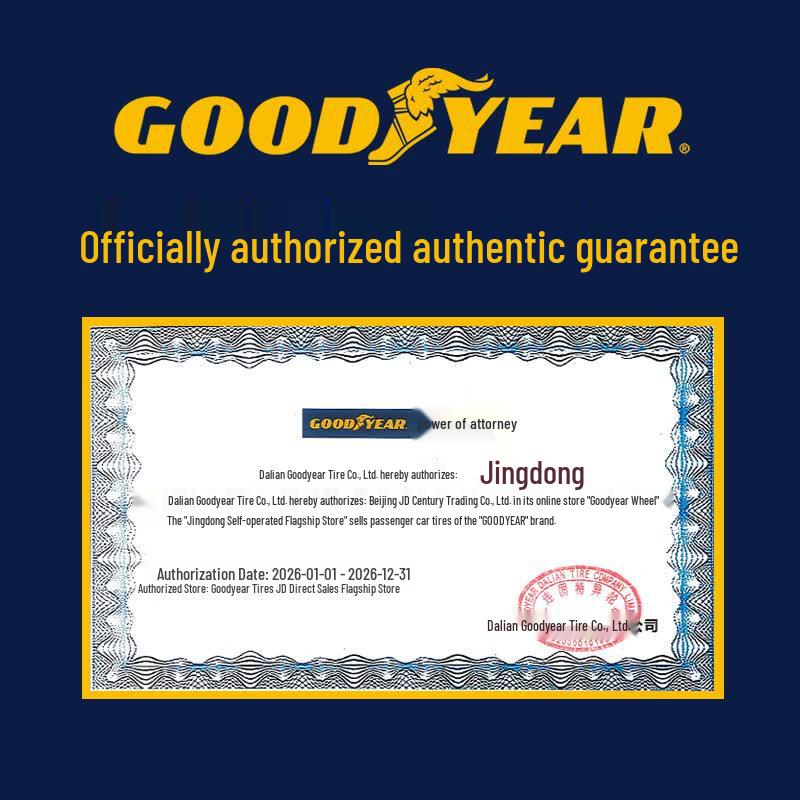 Goodyear Eagle F1 Sport Car Tire