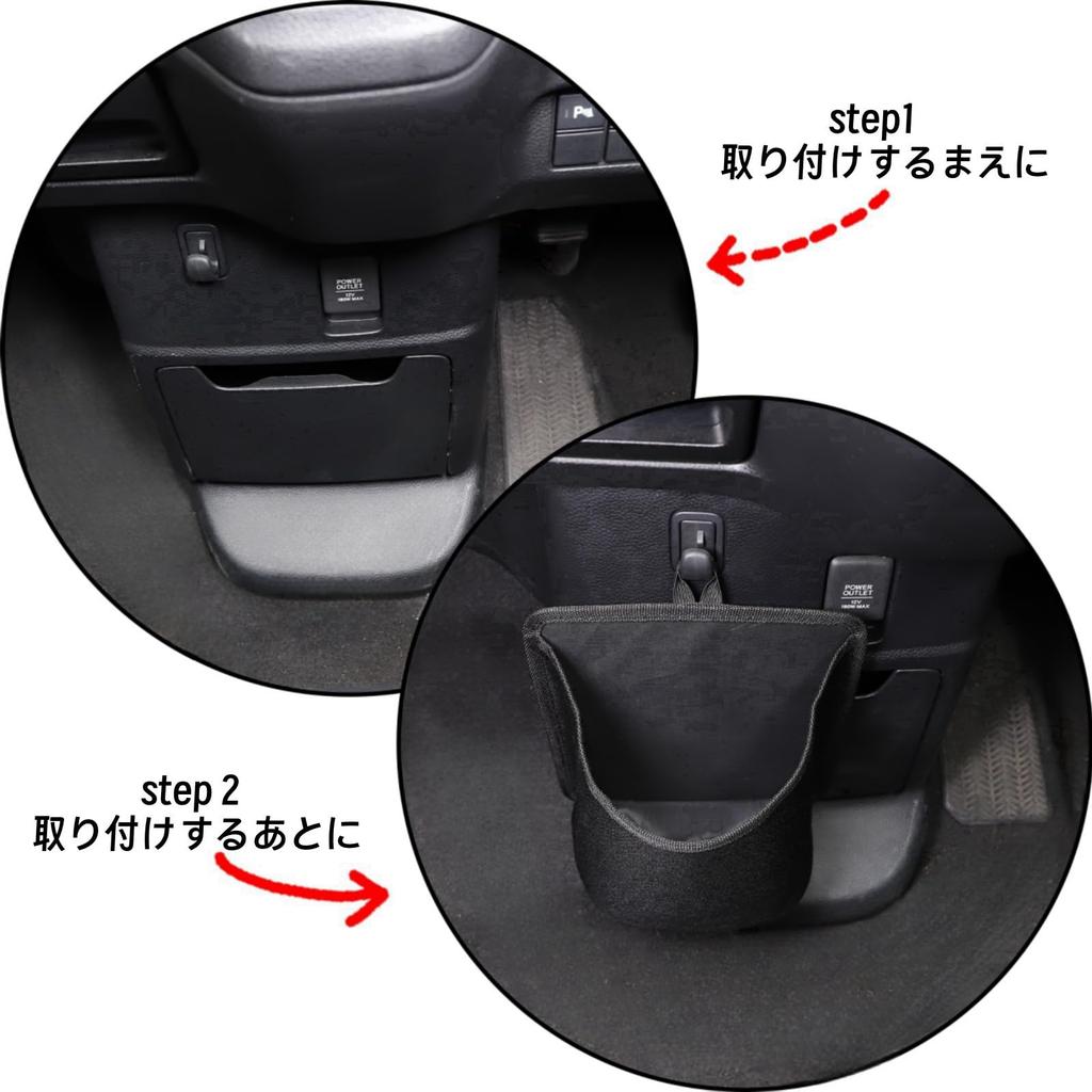 Sauicemy Car Storage Bag, Multifunctional Tool Pocket, Storage Organization Bag,