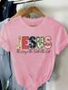 T-shirt Women's Casual Crewneck T-shirt Colorful Letter Jesus rint  with Short Sleeves Soft Fabric Comfortable for All Seasons