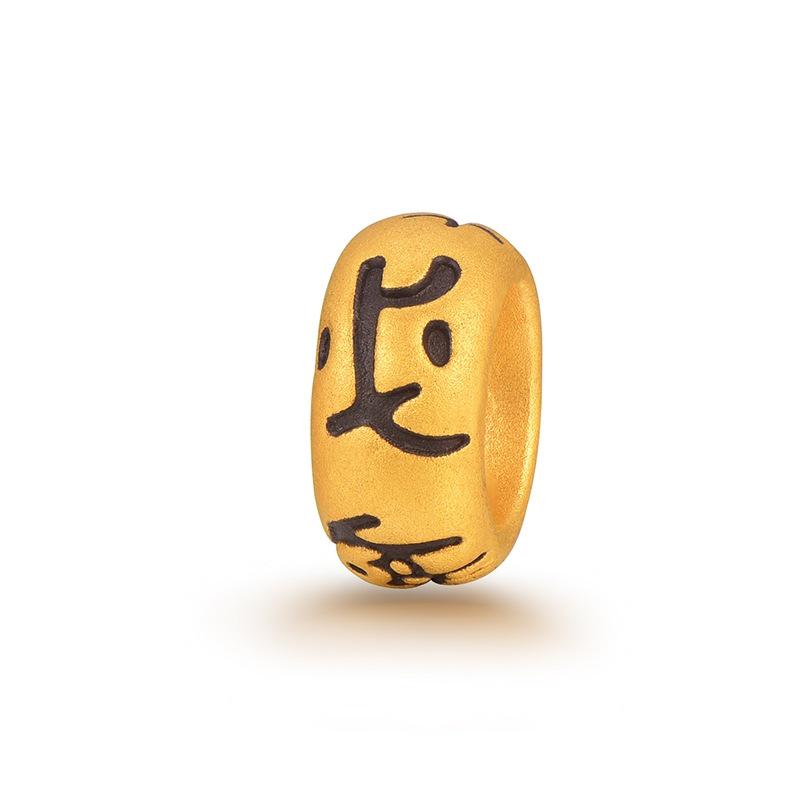 Vietnamese Gold-Plated Pixiu Bracelet with Baked Paint - Auspicious Beast Brass DIY Accessory