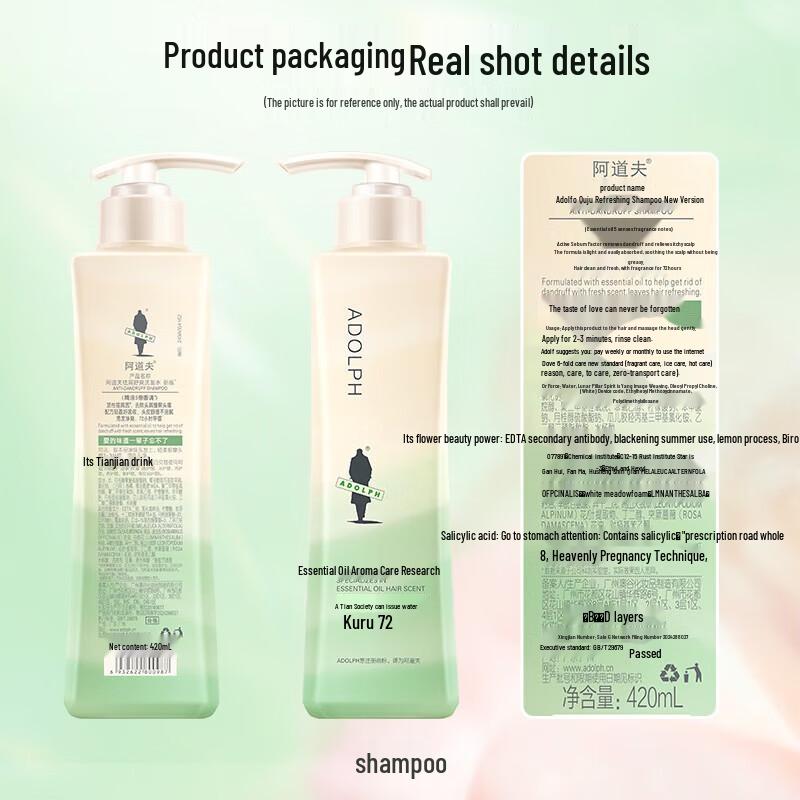 Adoft Anti-Dandruff Refreshing Shampoo