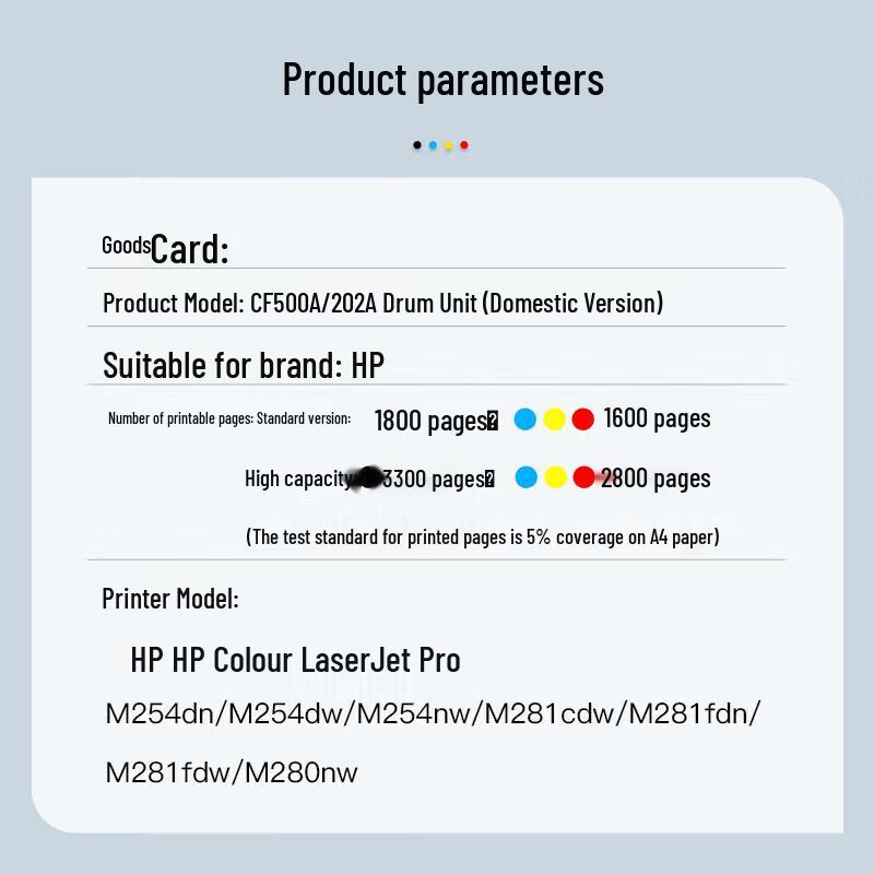 Compatible CF500A Black Toner Cartridge with Chip