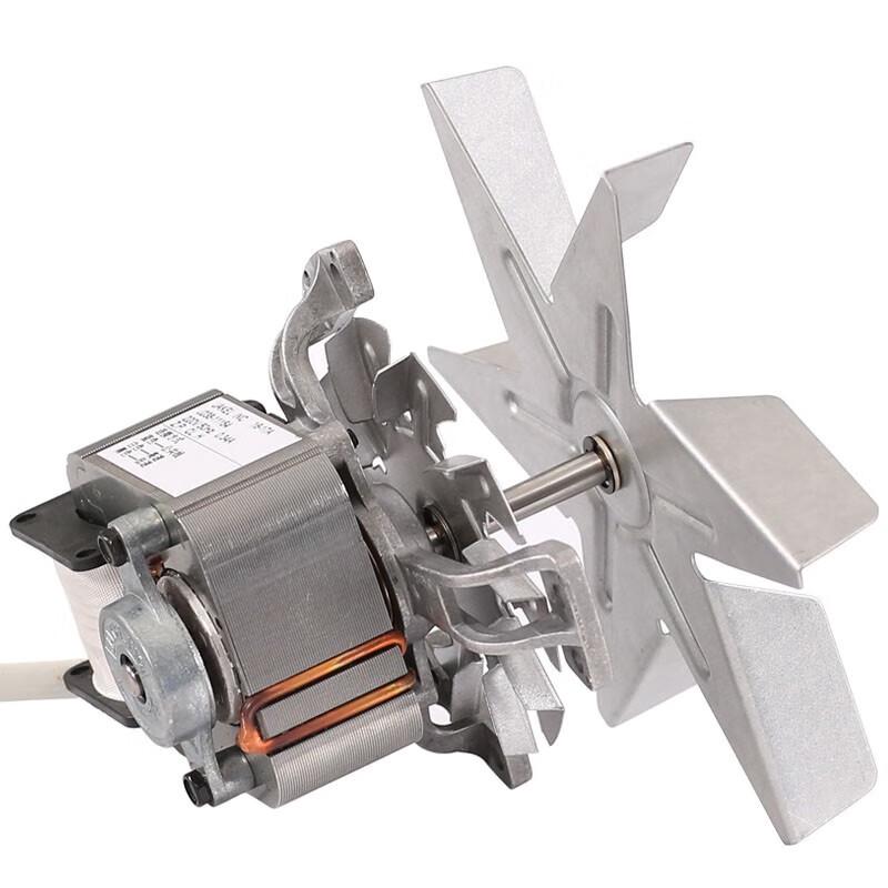 Xingxuan J238-11154 High-Temperature Dual-Speed Fan Motor