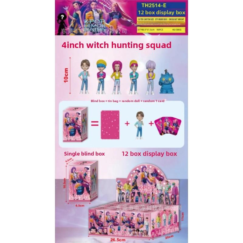 Figurină Serie Vânător de Vrăjitoare Plic Surpriză Dezmembrare Păpușă Muzicală Model Păpușă Ornament de Masă Breloc