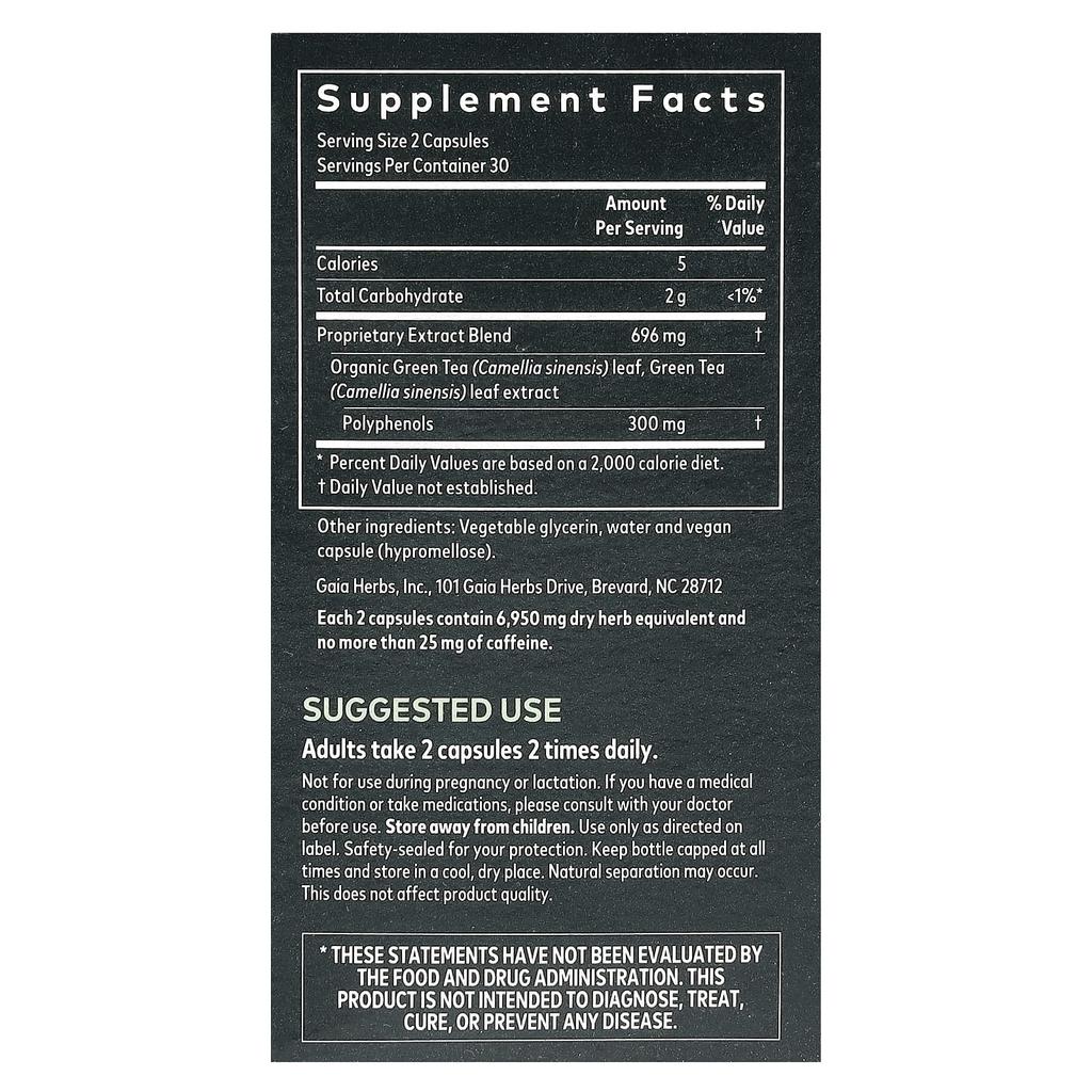Green Tea, Veggie Liquid Phyto Capsules 60