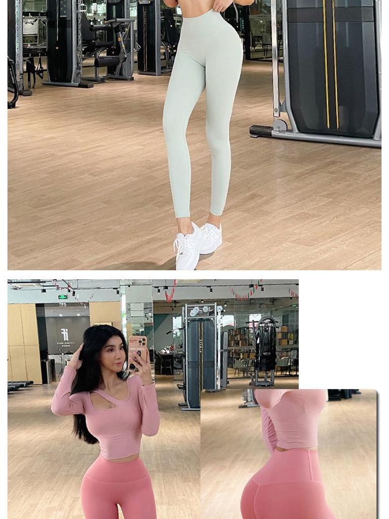 Women's High-Waist Nude Feel Slimming Yoga & Running Pants