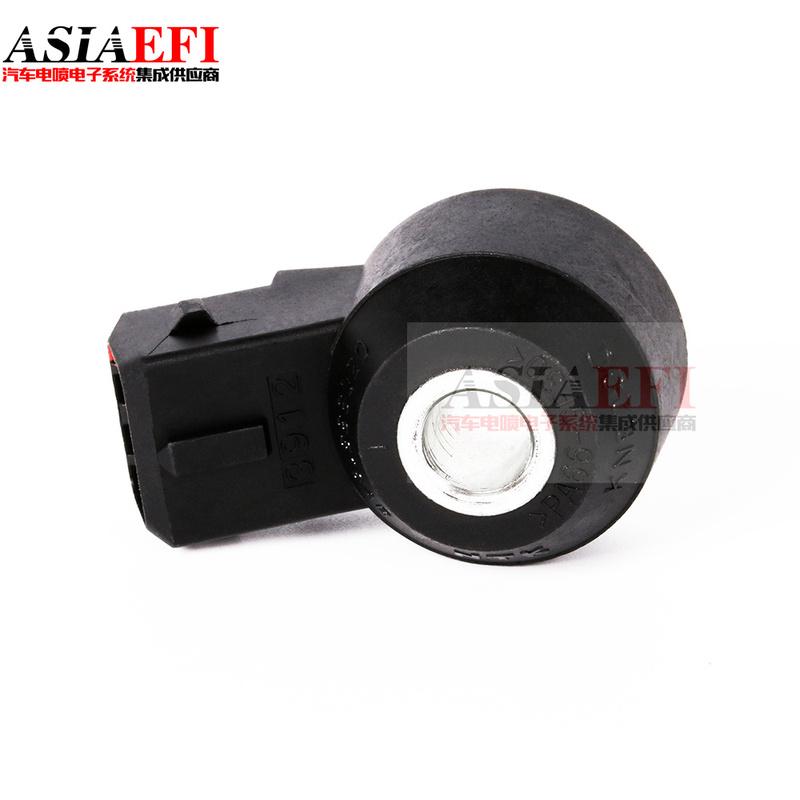 

high quality Knock Sensor 1865A040 For Mitsubishi 2008-2015 Lancer Outlander RVR ASX Delica