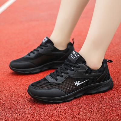 Scarpe da donna – Sneakers