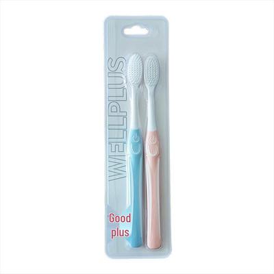 Haojiayi Super Soft Toothbrush (2-Pack)