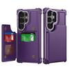 Suitable for Samsung S24 SIM Card Phone Case Samsung S24 Ultra Leather Texture Card Case Drop Protection Case