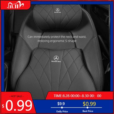 GLC GLB Car Seat Covers Cushion Headrest Neck Pillow Lumbar Support For Mercedes Benz AMG W204 W205 W203 W211 W212 W213 W201 W2