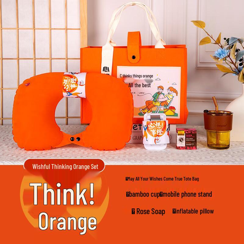 Corporate Event Gift Box Collection