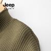 JEEP SPIRIT Men's Cotton Stand-Collar Zipper Cardigan Sweater