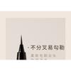 CZEL - Cool Color Sketch Liquid Eyeliner - 5 Colors
