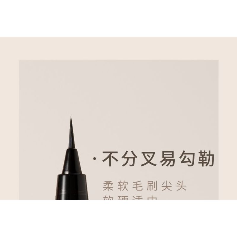 CZEL - Cool Color Sketch Liquid Eyeliner - 5 Colors