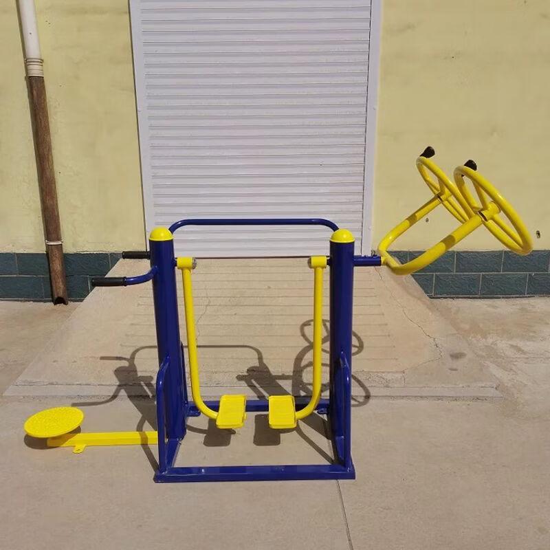 

TXRMDX Outdoor Multi-Functional Fitness System