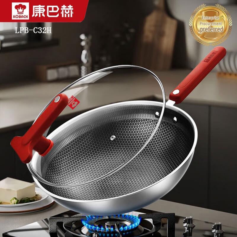 Kangbache 304 Stainless Steel Non-stick Wok