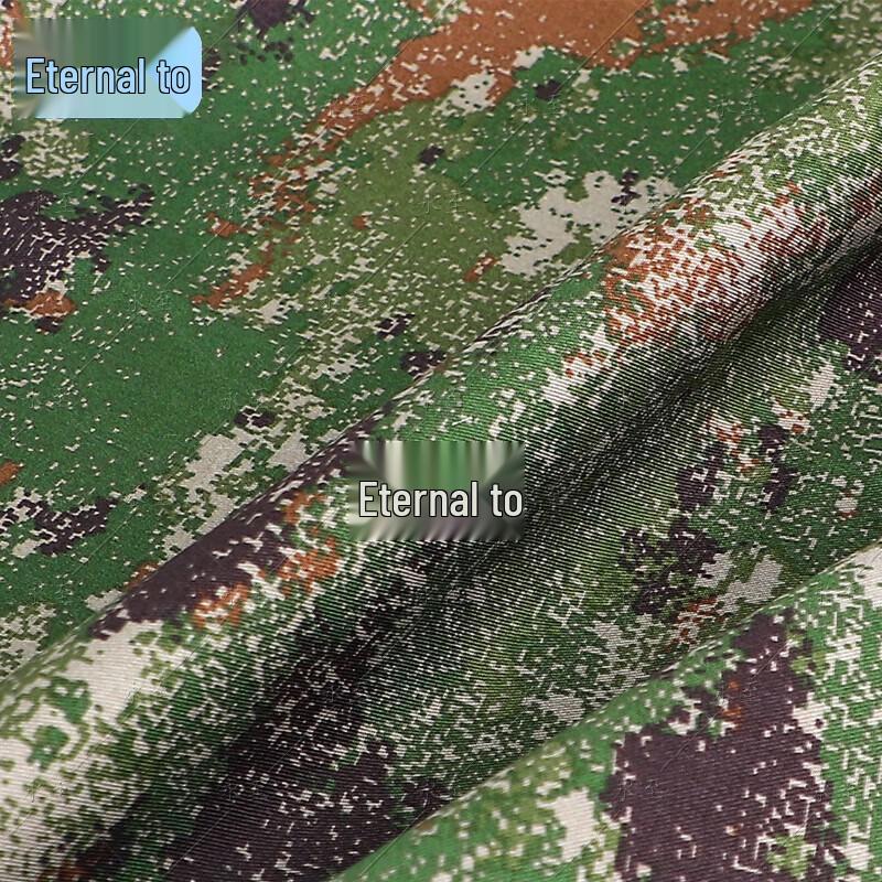 Jungle Starry Sky Camouflage Canvas Fabric Roll