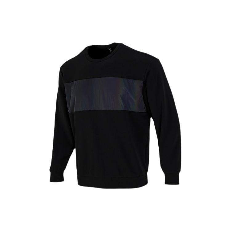 Men s adidas neo Sw Irrd Swt Splicing Sports Round Neck Pullover Black HB7380 XL