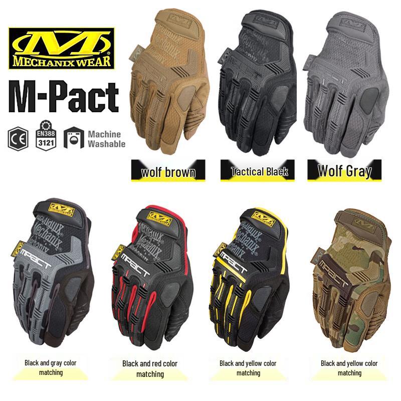Mechanix Wear M-PACT Tactical Outdoor Protective Gloves