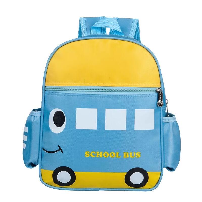 Qili Ultralight Load-Reducing Backpack One Size