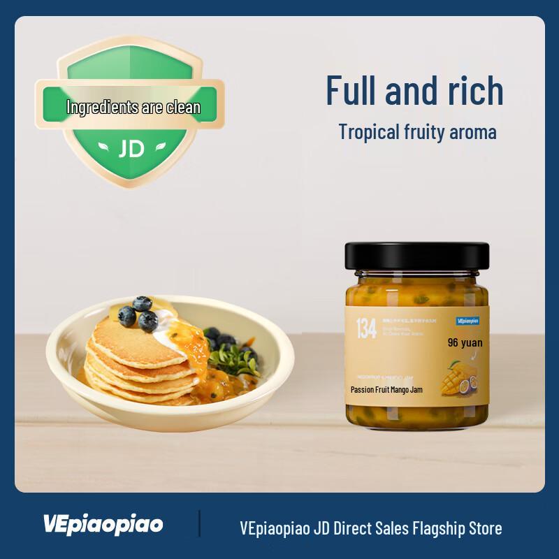 VEpiaopiao Clean Ingredient Low-Fat Fruit Jams & Spreads