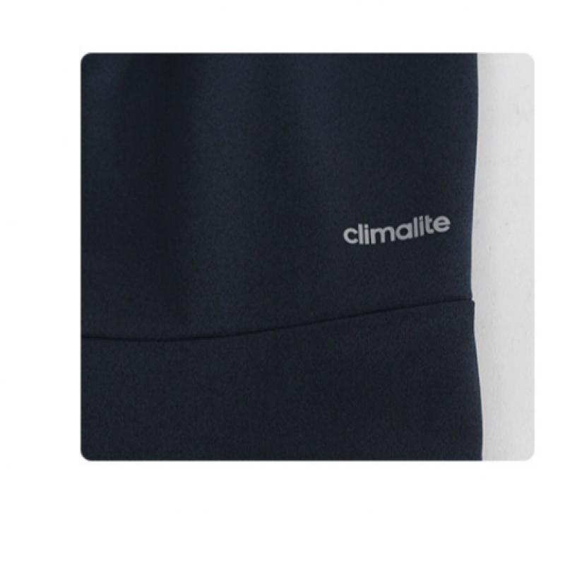 [Adidas Junior] Pantaloni Adidas Ultra Training Slim pentru copii, ediție magazin S50004