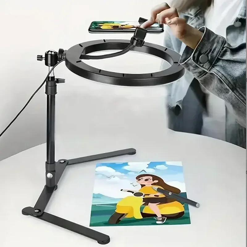 

Universal Mobile Phone Holder For Live Streaming Photography Light Phone Ringlight Tripod Stand Photo Video LED Ring Light Lamp