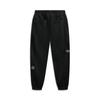 Li Ning Wade Series Solid Color Mid Waist Drawstring Comfortable Breathable Loose Cuff Casual Pants Men Pants Black AKXU085-1