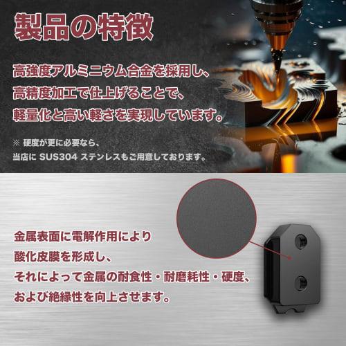 HAMUSUI male fittings are compatible with commercially available one-touch tool holders. [Made of high-strength aluminum alloy with anodized finish] [