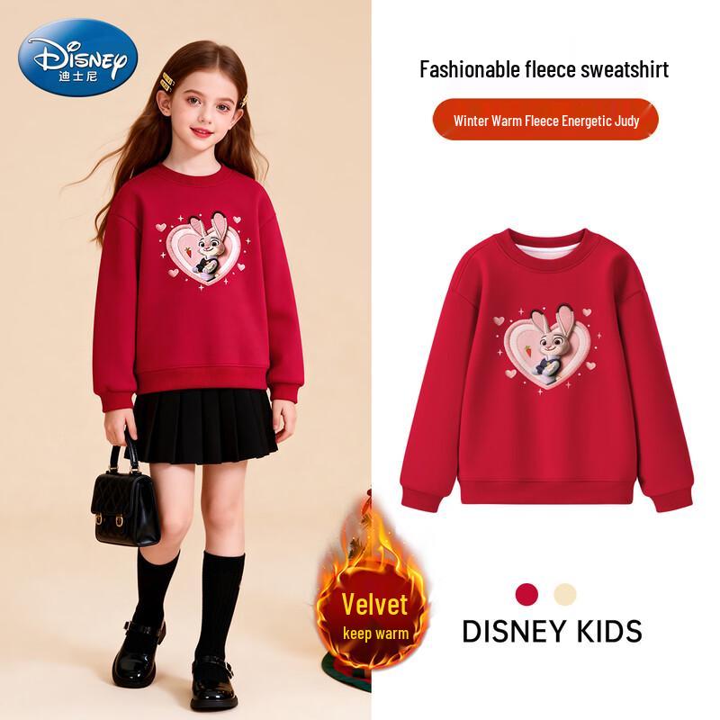 Disney Zootopia Girls Fleece-lined New Year Sweatshirt