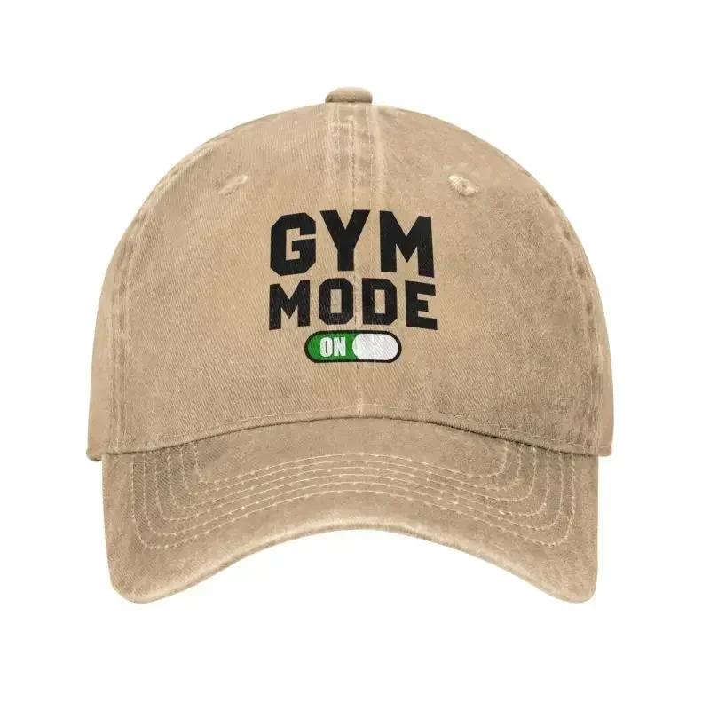 Custom Cool Cotton Sport Fitness Gym Mode On Baseball Cap Unisex WoUnisex Adjustable Adult Dad Hat Hip Hop