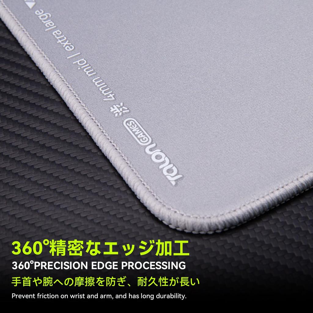 TALONGAMES Shibu Series Gaming Mousepad eSports Mousepad 490x420x4mm Cloth High Control Rubber Base Reinforced Edges Large Size Japanese Distributor