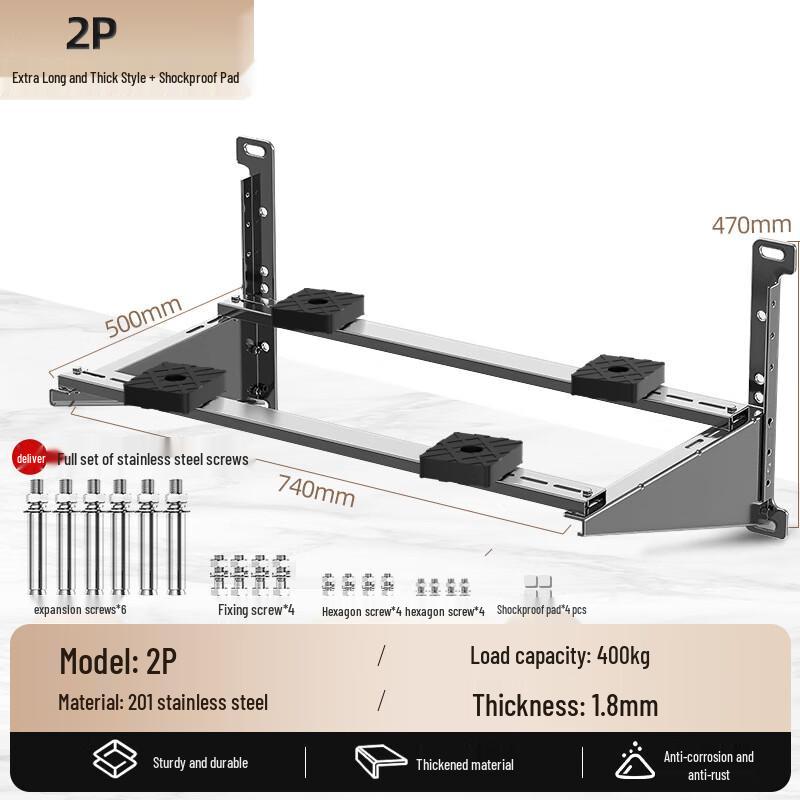 Yuanzu Heavy-Duty Stainless Steel AC Outdoor Unit Mounting Bracket