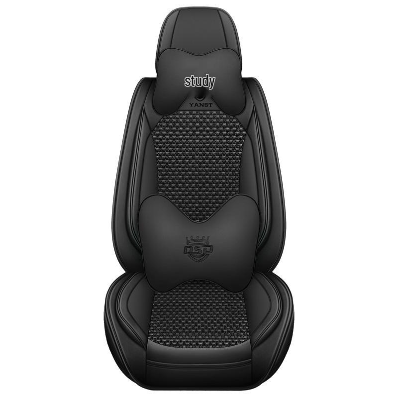 Ice Silk All-Season Car Seat Cushion - Universal Fit for Five-Seat Cars