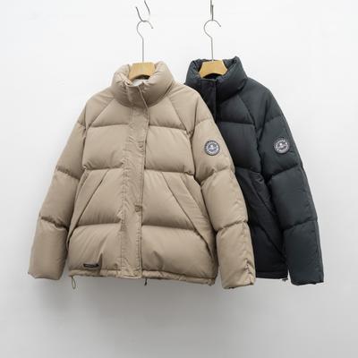 New Stand-up Collar Short Student Armband White Duck Down Casual Thickened Bread Jacket Down Jacket Women